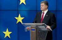 Poroshenko in Politico article calls on Europe to stay united