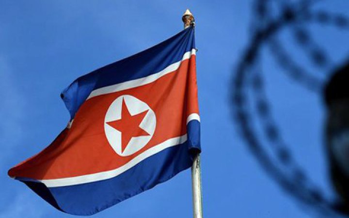 DPRK supports attempt of illegal annexation of four Ukrainian regions