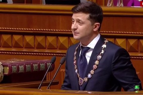 Ukraine's new president announces parliament dissolution