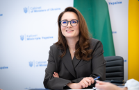 Ukraine receives €4bn tranche of EU macro-financial assistance