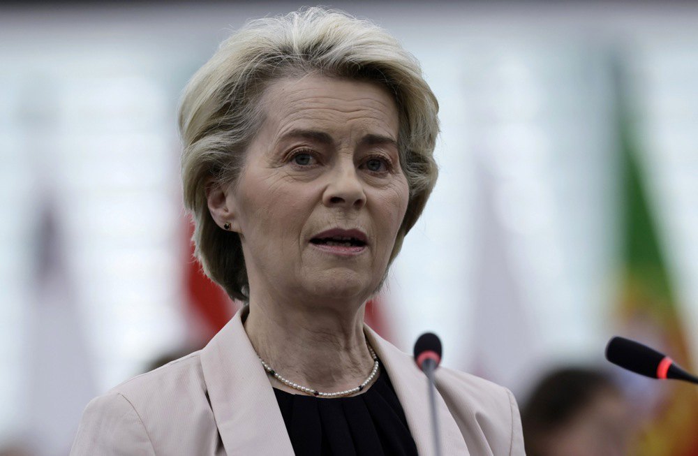 President of the European Commission Ursula von der Leyen