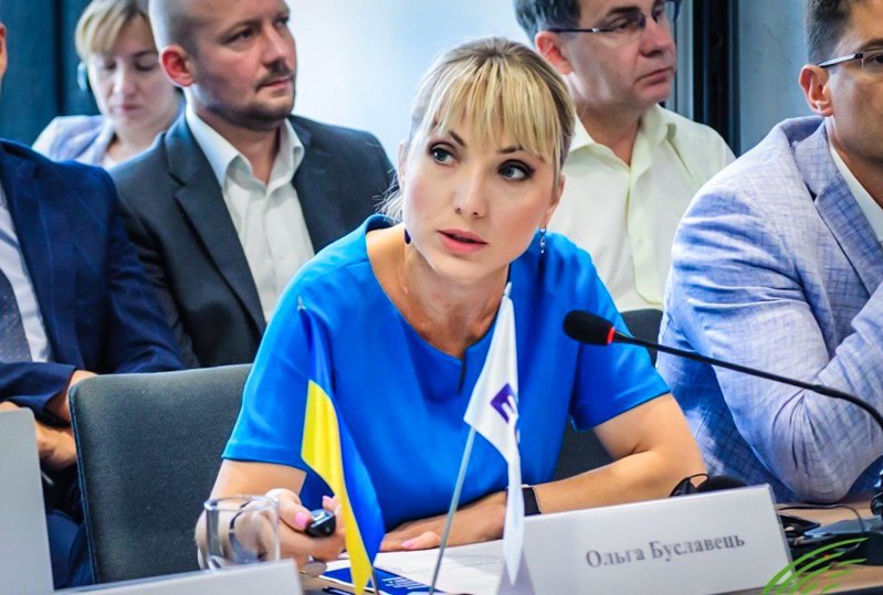 Former Minister of Energy Olha Buslavets