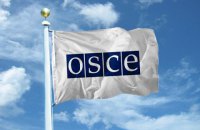 OSCE monitor killed in car crash in Kramatorsk