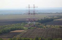 Two communication towers that ​transmitted rf's radio blown up in unrecognized Transnistria – media