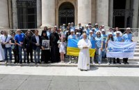 Pope Leo XIV holds audience with young Ukrainians from Kharkiv