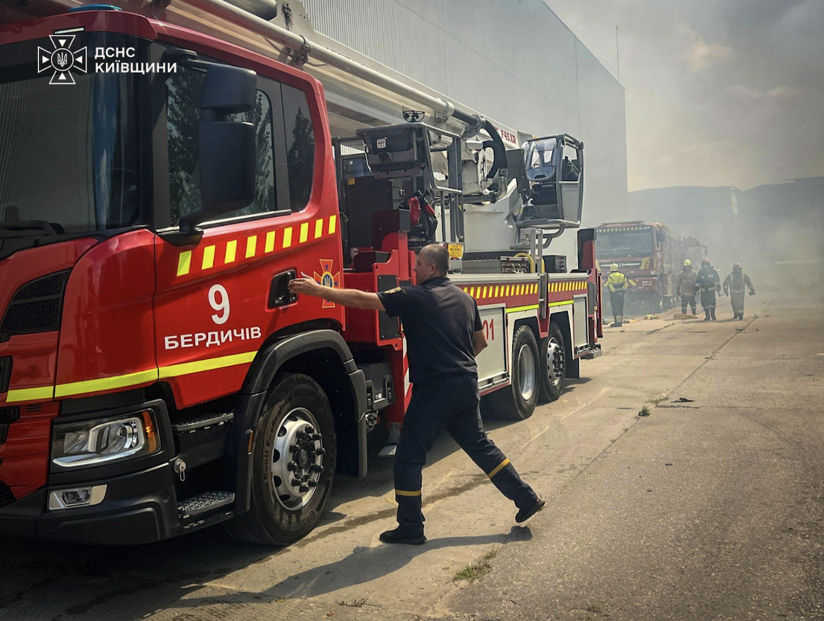  State Emergency Service of Ukraine Telegram 
