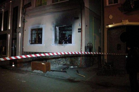 Suspected mastermind of attack on Hungarian culture centre detained