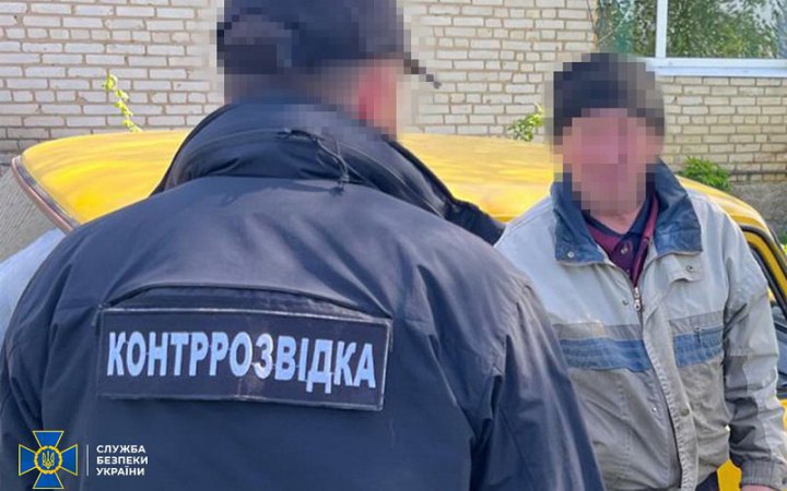 SBU detains couple who guided Russian Hrad systems to Sumy Region border