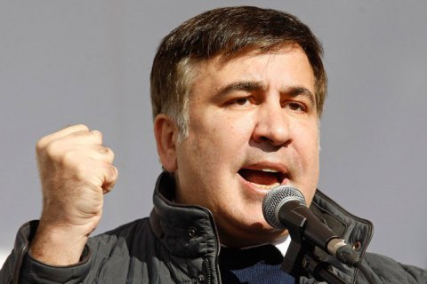 Saakashvili says tent camp may leave on 7 Nov