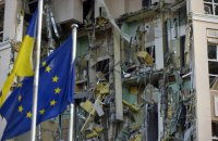 Brussels audits EU arms supplies to Ukraine