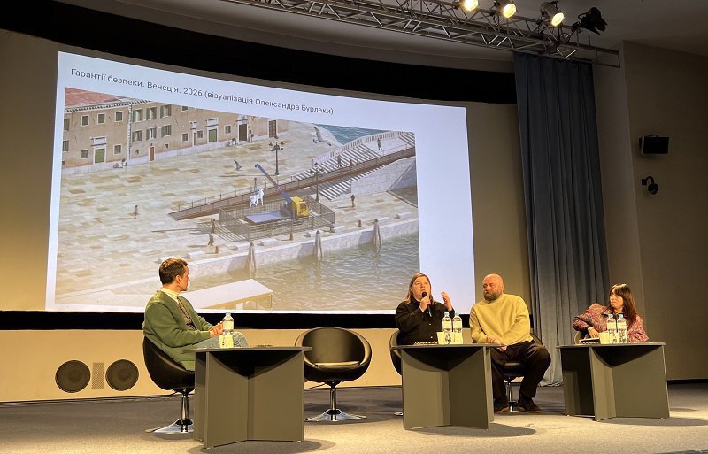 Press conference in the Ukrainian House. Oleksiy Ananov (moderator), Kseniya Malykh, Leonid Marushchak, Zhanna Kadyrova