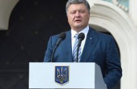 Poroshenko warns "not to hold breath" for Normandy Four meeting