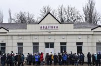Avdiivka bombing kills two, injures four