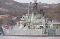 Ukrainian Defence Forces hit Russian Black Sea Fleet's Yamal, Azov boats in Sevastopol