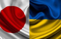 Japanese Embassy resumes its work in Ukraine