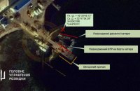 Ukrainian intel says Russian landing boats hit in Crimea sank