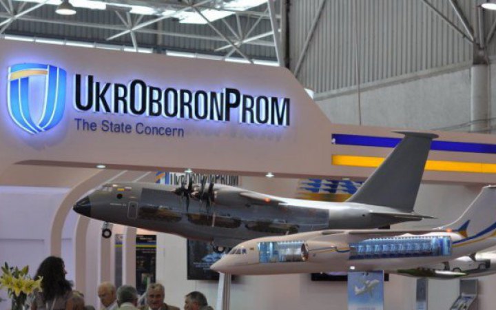 Five more Ukroboronprom enterprises corporatised