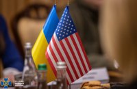 Ukraine starts negotiations with US regarding security guarantees