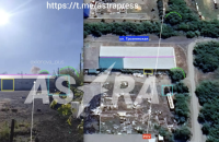Drones strike oil facilities in Perm Krai and Orsk, triggering major fires