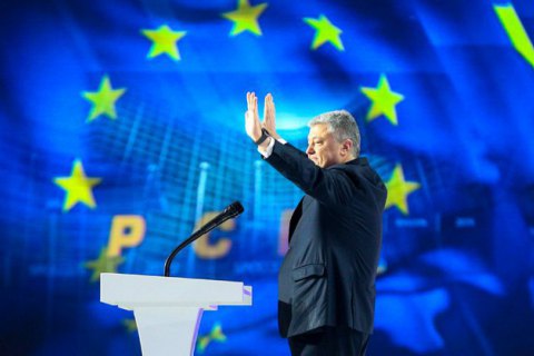 Ukrainian president announces re-election bid