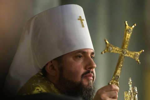 Orthodox Church of Ukraine leader to be enthroned on 3 Feb
