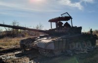 SBU reports destroying over 500 Russian tanks this year