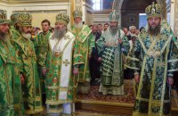 Pro-Russian Ukrainian church refuses to change name