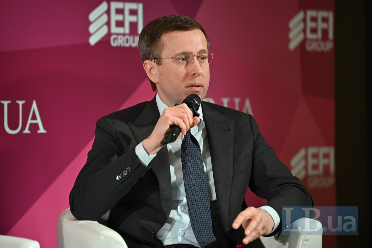  Chair of the Board of Naftogaz of Ukraine Serhiy Koretskyy