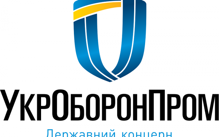 As of today, 5 Ukroboronprom enterprises captures by occupiers