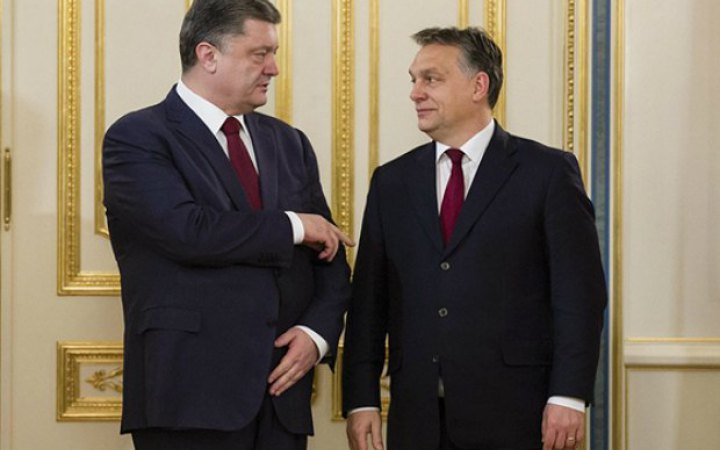 SBU explains why Poroshenko was not allowed to leave Ukraine on business trip