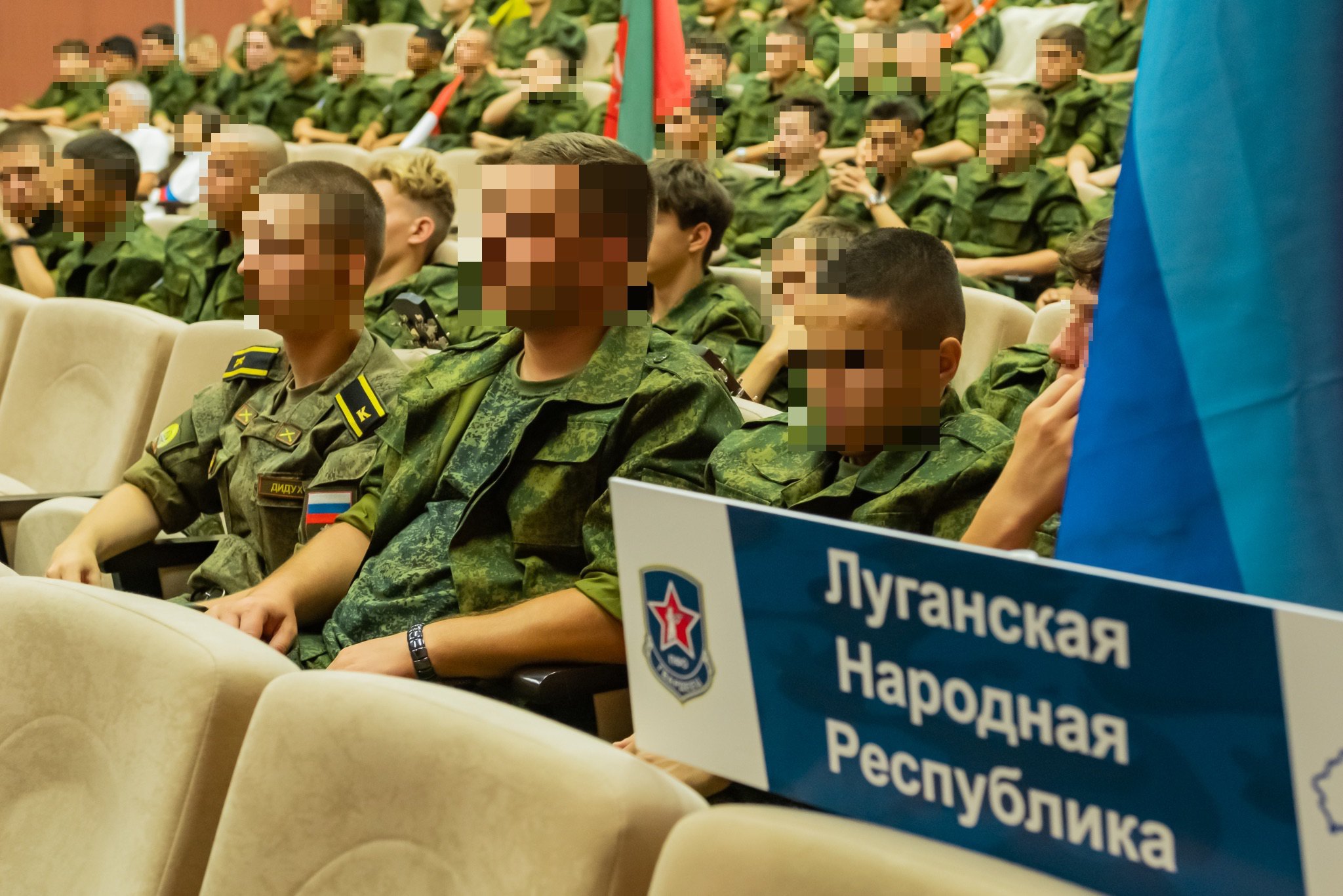 Meeting of children with a serviceman of the Russian Federation, August 2025.