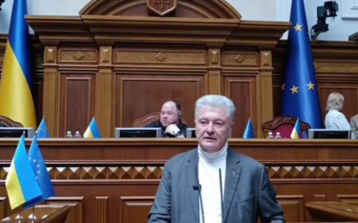 Poroshenko: Rada has necessary votes to ban UOC-MP 