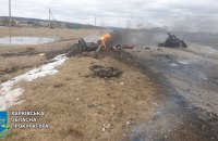 Russian troops kill couple by shelling car in Kharkiv Region