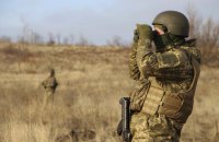 Ukrainian defenders destroyed 17 enemy artillery systems and 38 military vehicles in Donetsk and Luhansk regions