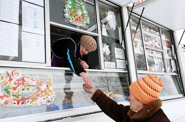 Vendor trading in Chyrvonaya Horka, Belarus