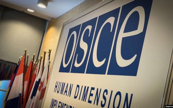 US legislators have called on the OSCE to recognize russia's war against Ukraine as genocide