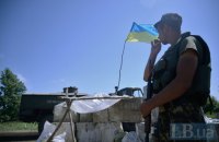 Ukrainian army advances by 2 km in Luhansk Region