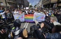 West praises Ukraine over mostly peaceful LGBT march