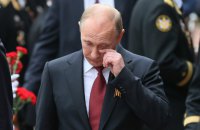 Putin snubs leaders of Ukraine, Georgia on V-Day