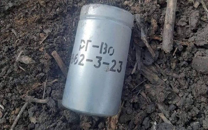 Ukrainian army says Russia carried out 1,068 chemical attacks since invasion