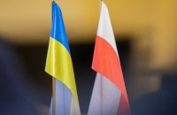 Polish citizens to receive special legal status in Ukraine