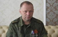 Donetsk separatists report attack on "defence minister"