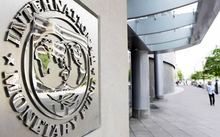 Ukraine receives $1.1bn from IMF