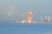 Six Ukrainian ports cannot service ships due to war