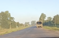 Russians release video of destroyed military convoy in Kursk Region (updated)