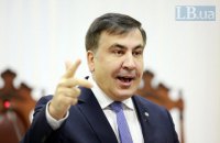 Tbilisi court in absentia sentenced Saakashvili to three years in prison
