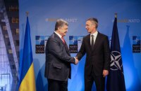 Ukraine, NATO leaders: Russia must withdraw troops