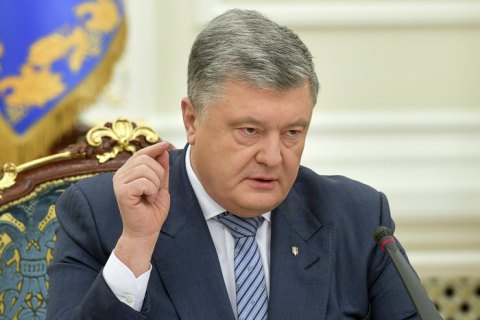 Poroshenko instructs NBU to provide Privatbank with cash, to prevent panic