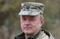 Ukraine's Special Operations chief appointed