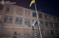 Kharkiv attacked by UAVs: child among wounded